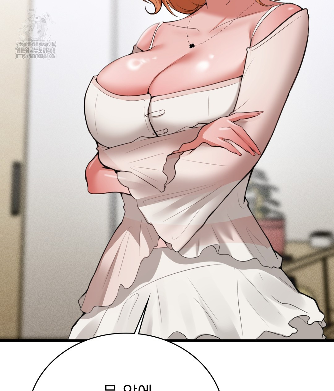 PC Room Girl Raw - Chapter 4 [photo 87] - MangaPorn