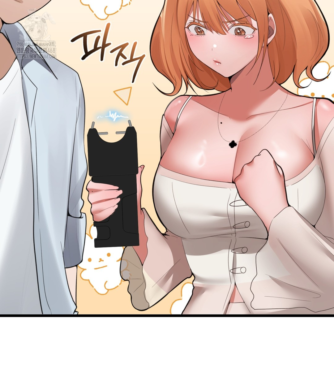 PC Room Girl Raw - Chapter 4 [photo 92] - MangaPorn