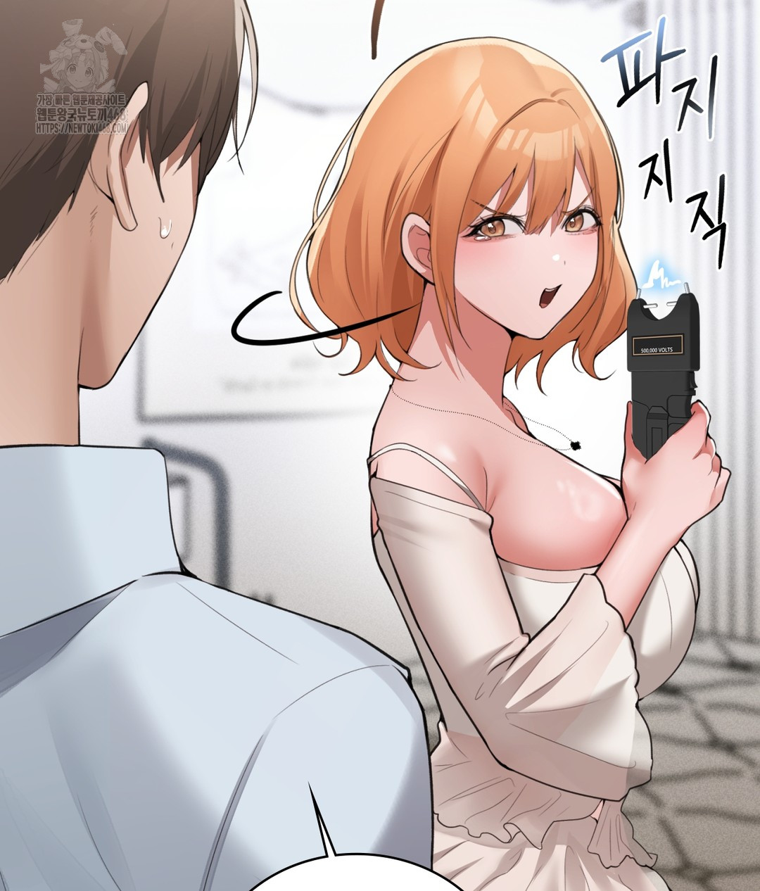 PC Room Girl Raw - Chapter 4 [photo 94] - MangaPorn