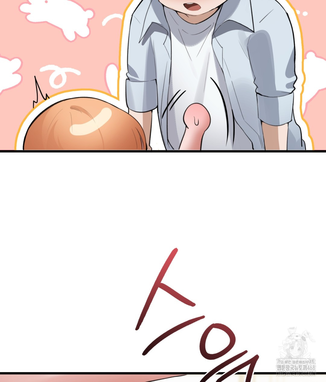 PC Room Girl Raw - Chapter 5 [photo 109] - MangaPorn