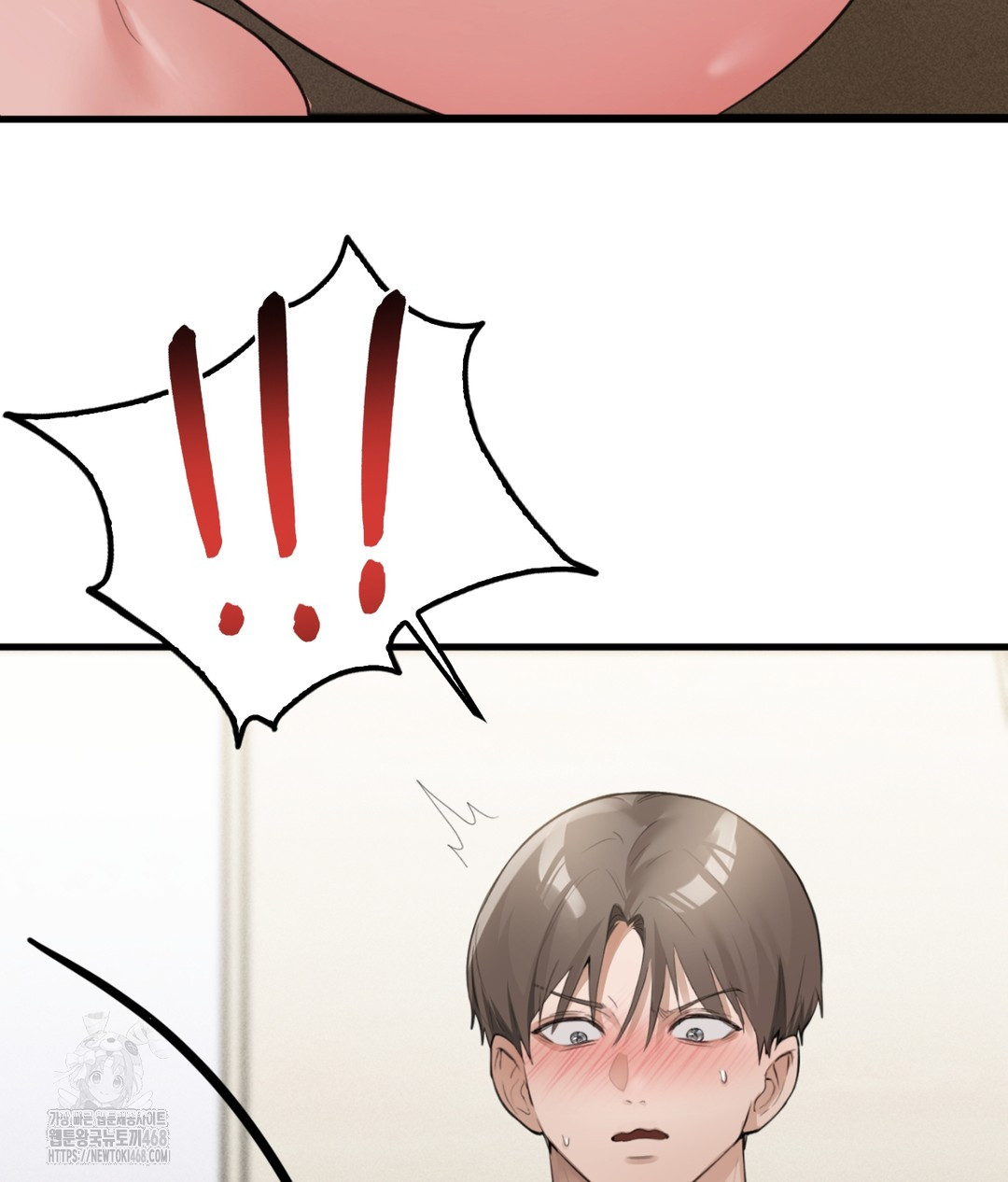 PC Room Girl Raw - Chapter 5 [photo 111] - MangaPorn