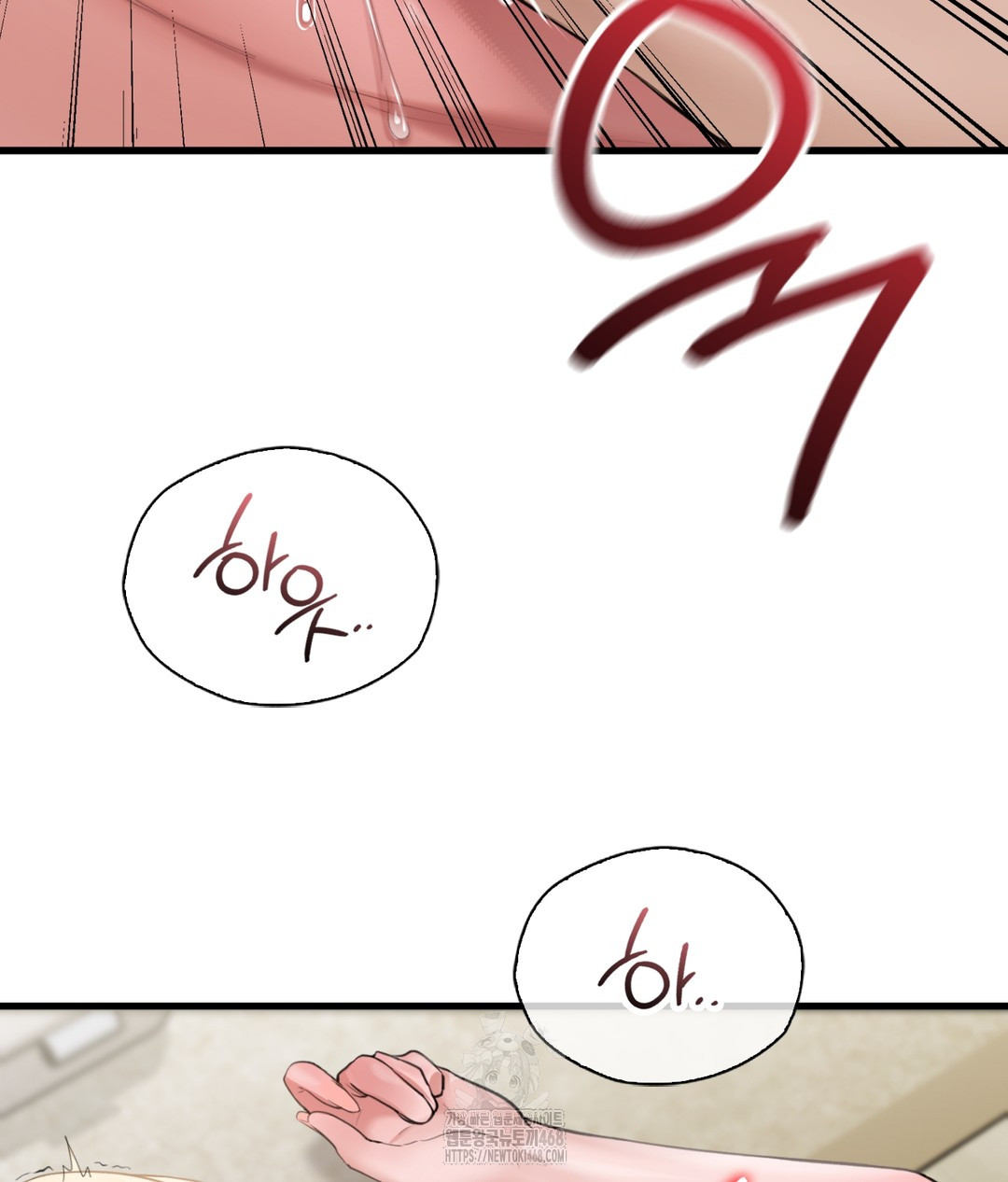 PC Room Girl Raw - Chapter 5 [photo 118] - MangaPorn