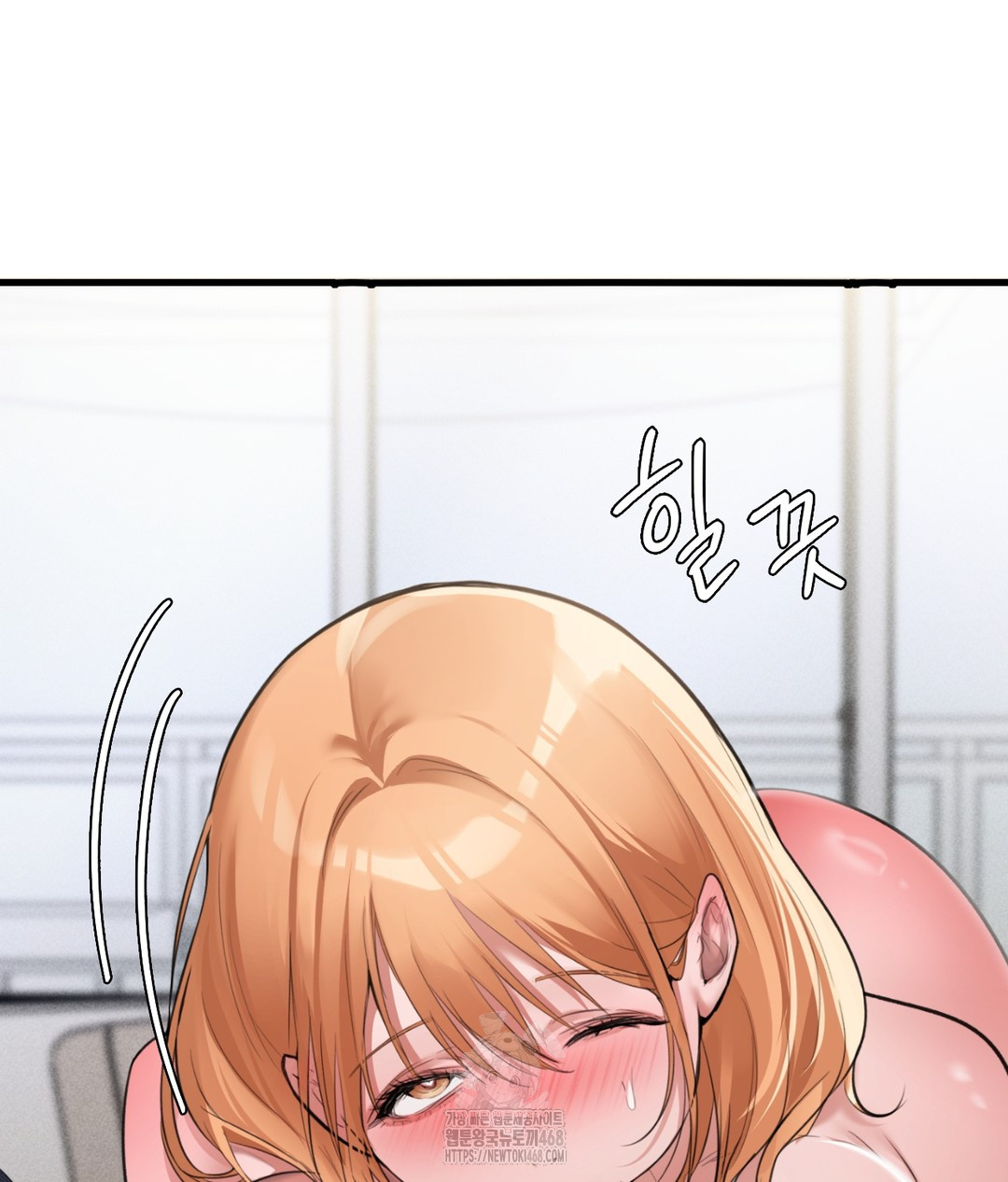 PC Room Girl Raw - Chapter 5 [photo 14] - MangaPorn