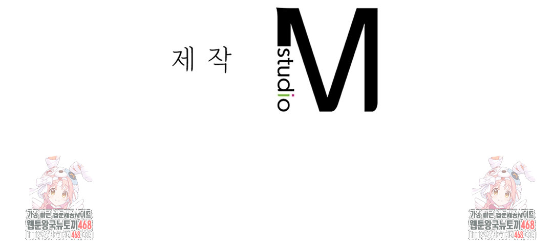 PC Room Girl Raw - Chapter 5 [photo 145] - MangaPorn