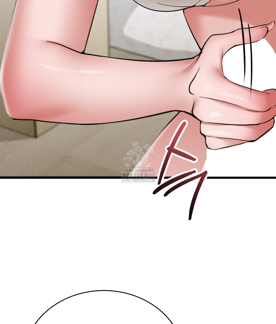 PC Room Girl Raw - Chapter 5 [photo 22] - MangaPorn