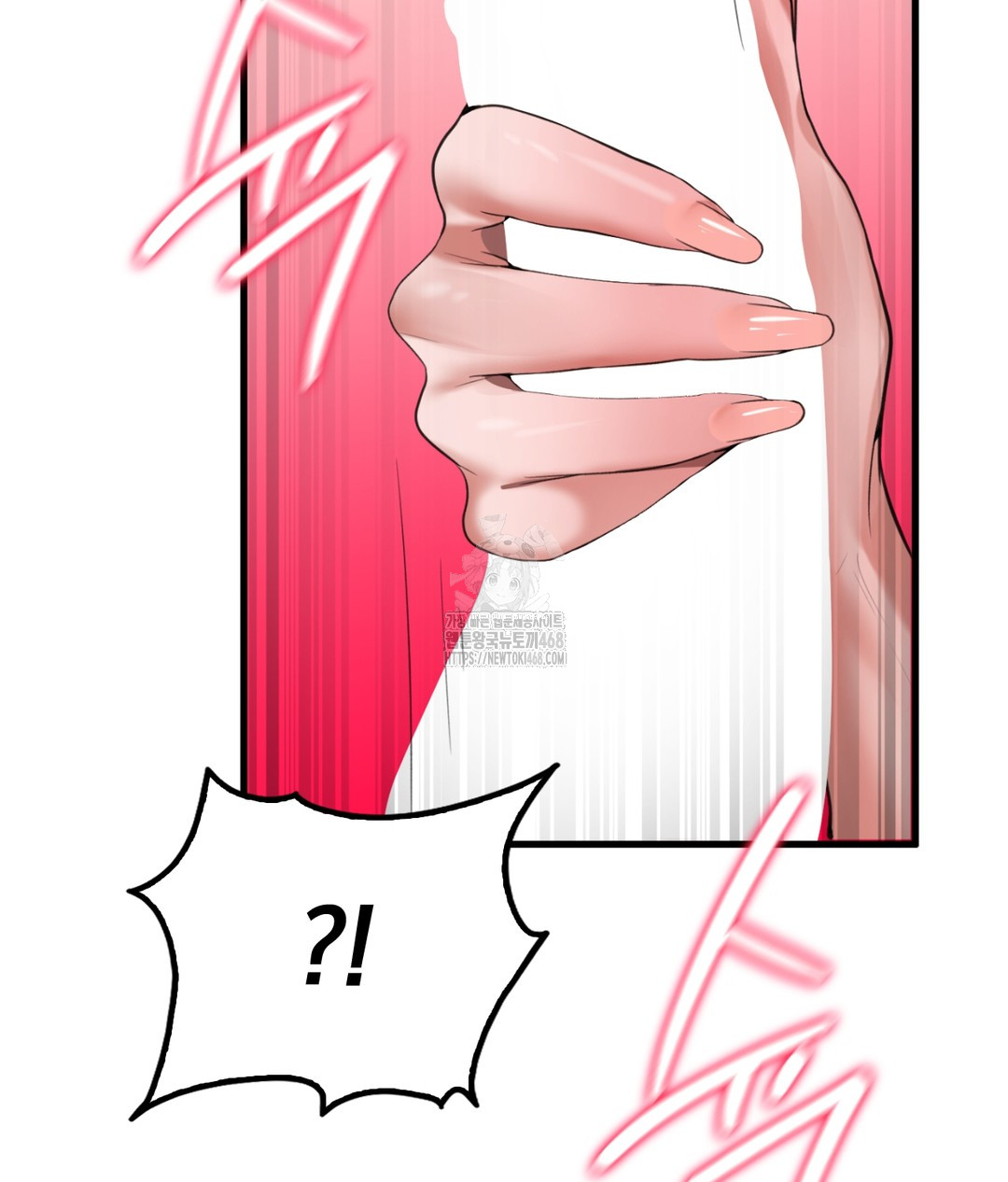 PC Room Girl Raw - Chapter 5 [photo 26] - MangaPorn