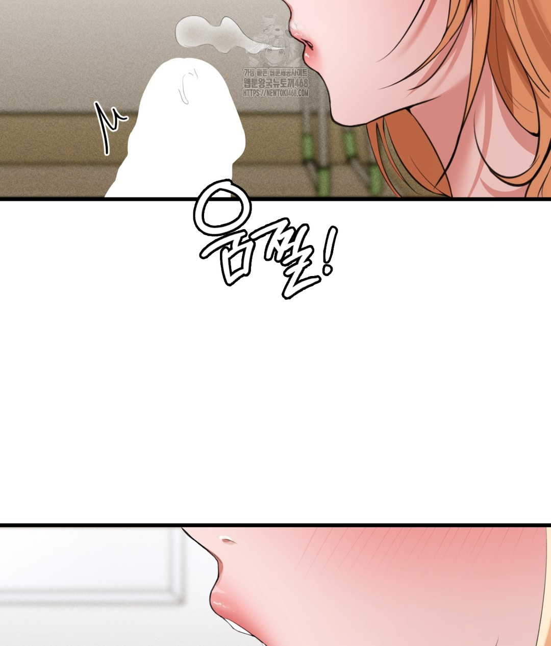 PC Room Girl Raw - Chapter 5 [photo 29] - MangaPorn