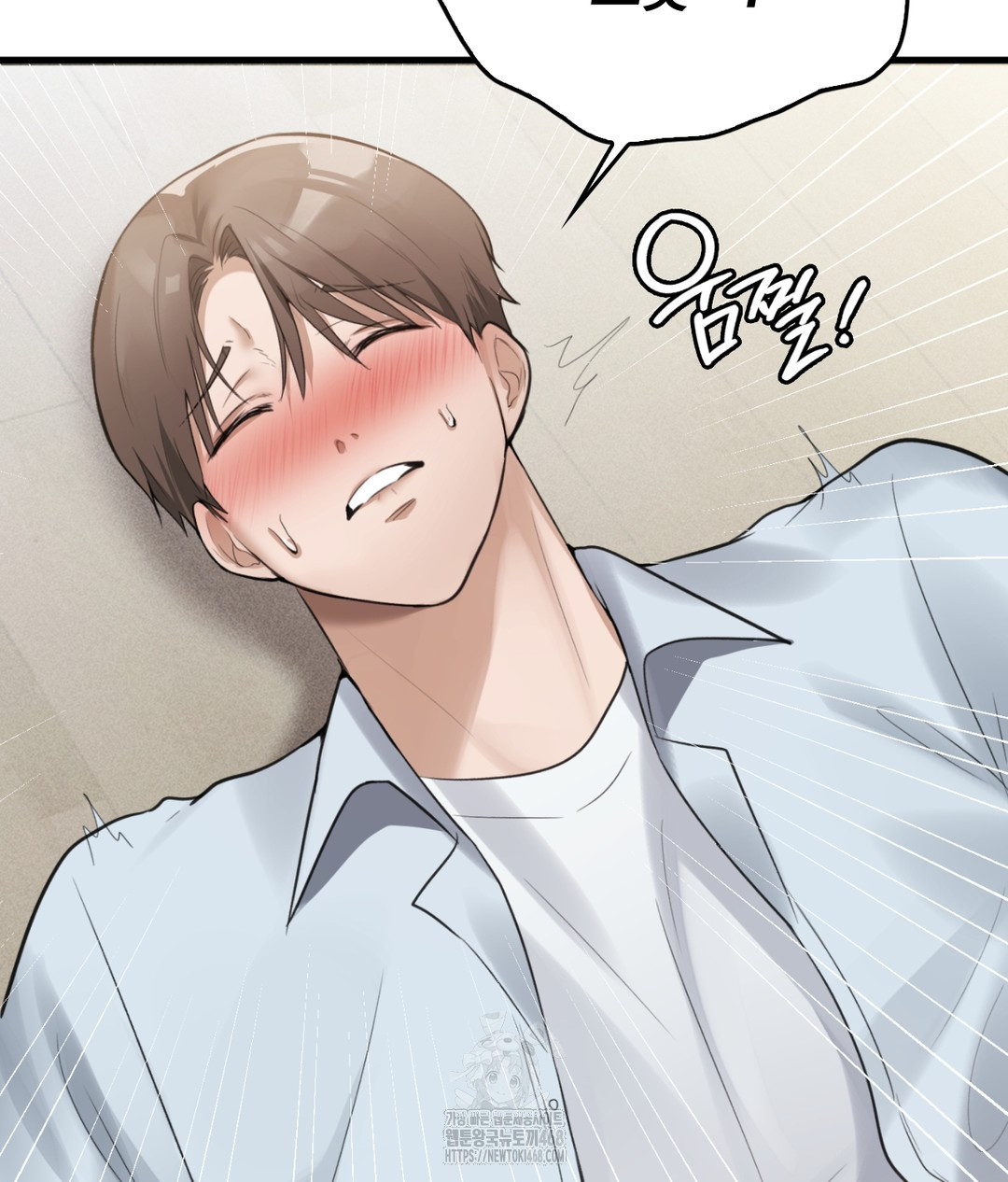 PC Room Girl Raw - Chapter 5 [photo 34] - MangaPorn