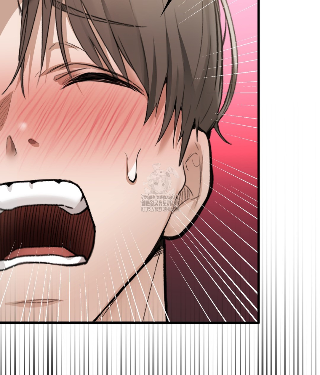 PC Room Girl Raw - Chapter 5 [photo 41] - MangaPorn