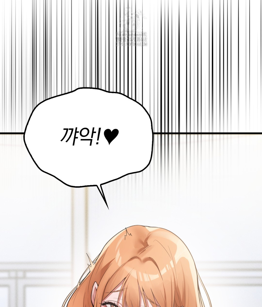 PC Room Girl Raw - Chapter 5 [photo 43] - MangaPorn