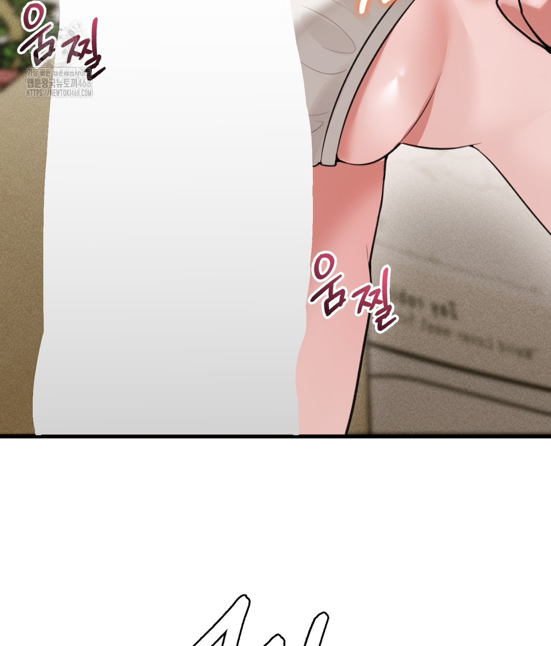 PC Room Girl Raw - Chapter 5 [photo 48] - MangaPorn