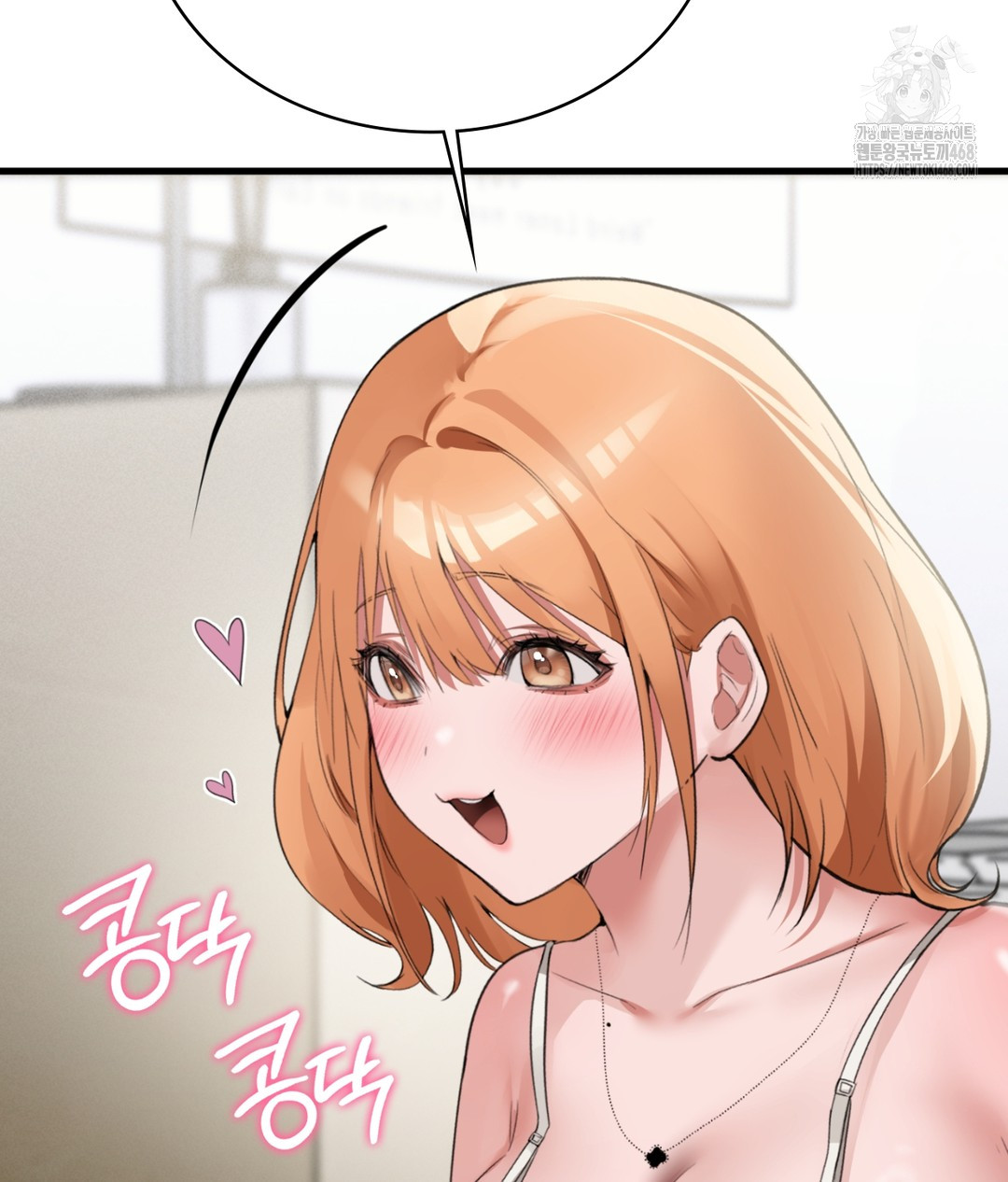 PC Room Girl Raw - Chapter 5 [photo 70] - MangaPorn