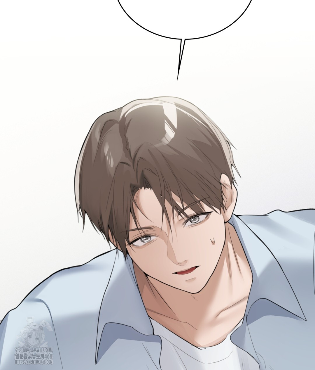 PC Room Girl Raw - Chapter 5 [photo 80] - MangaPorn