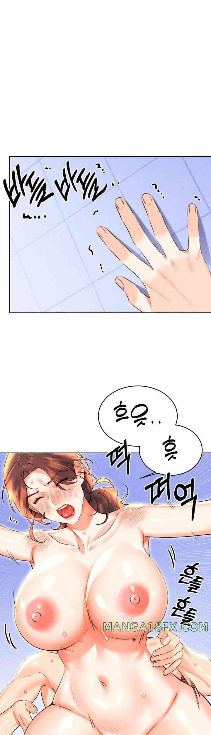 Sex Lottery Raw - Chapter 18 [photo 10] - MangaPorn