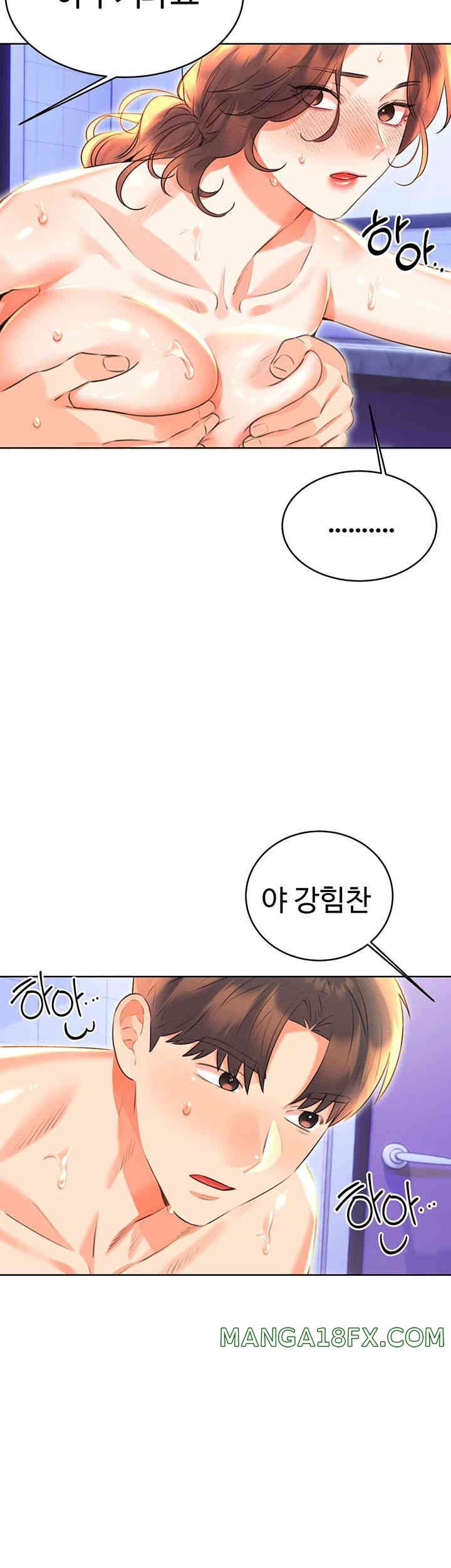 Sex Lottery Raw - Chapter 18 [photo 21] - MangaPorn