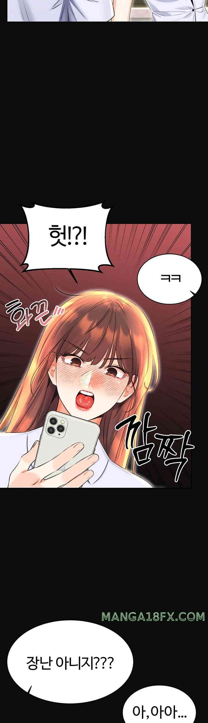 Sex Lottery Raw - Chapter 18 [photo 3] - MangaPorn