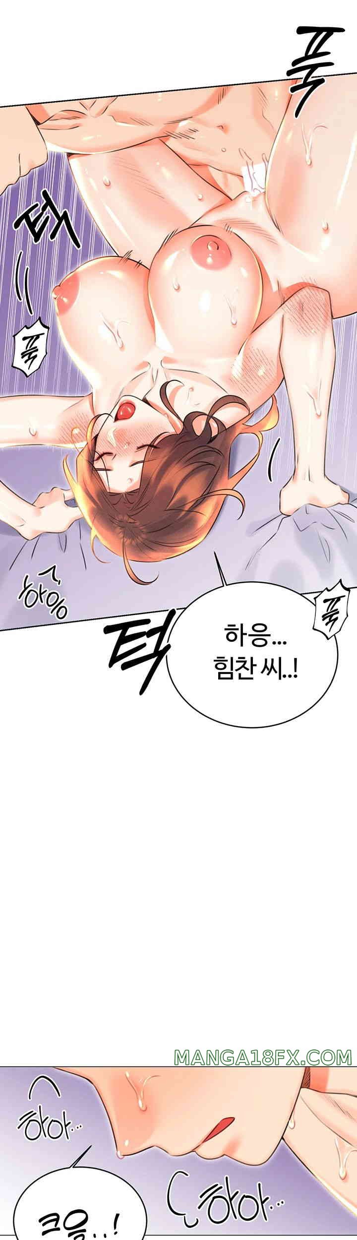 Sex Lottery Raw - Chapter 18 [photo 35] - MangaPorn