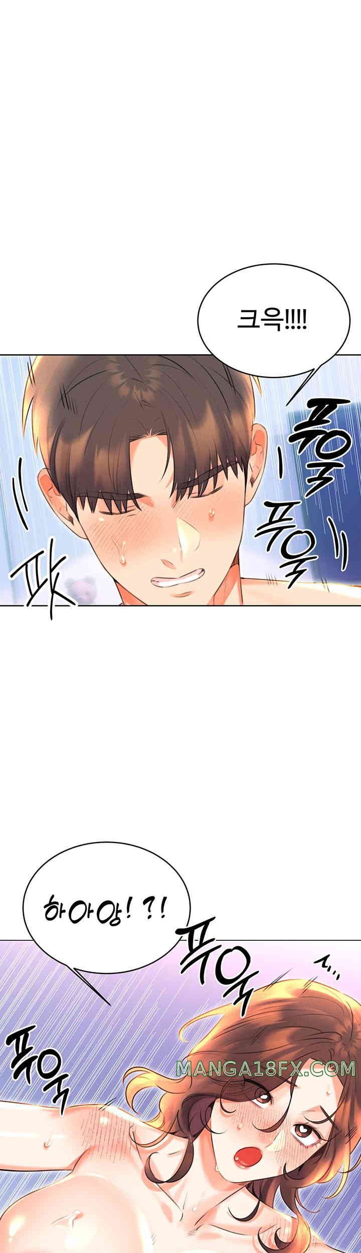 Sex Lottery Raw - Chapter 18 [photo 54] - MangaPorn