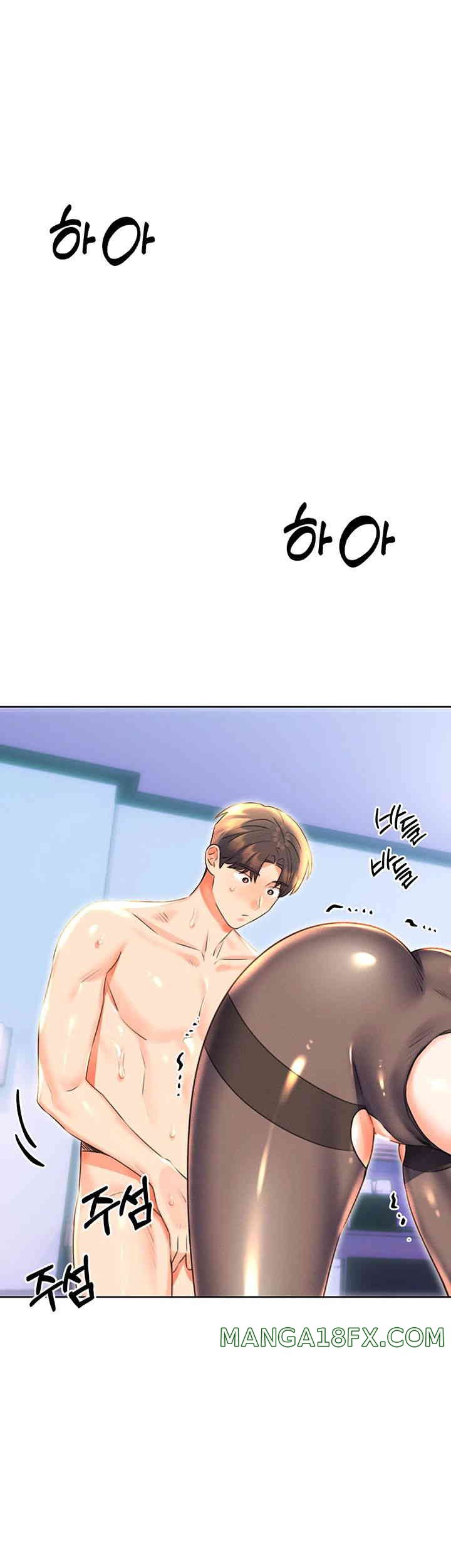 Sex Lottery Raw - Chapter 18 [photo 56] - MangaPorn