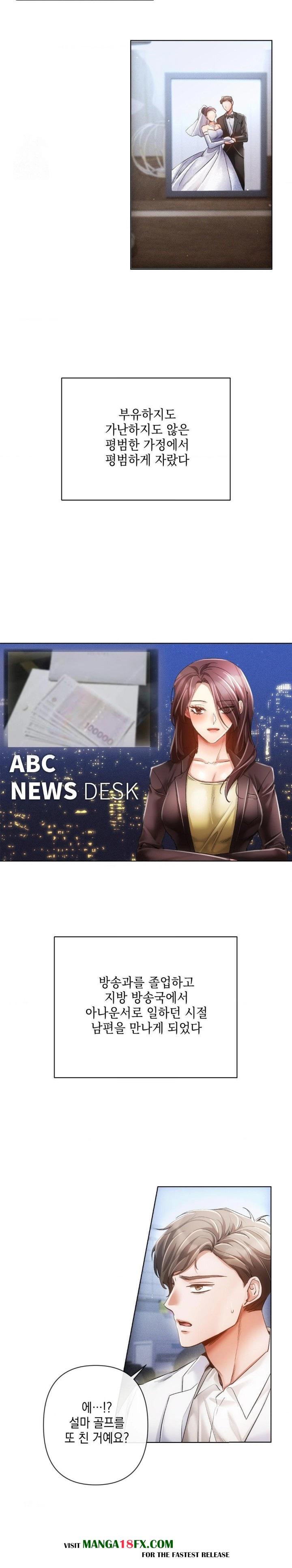 The Harsh Life of Kim Minkyung Raw - Chapter 1 [photo 13] - MangaPorn