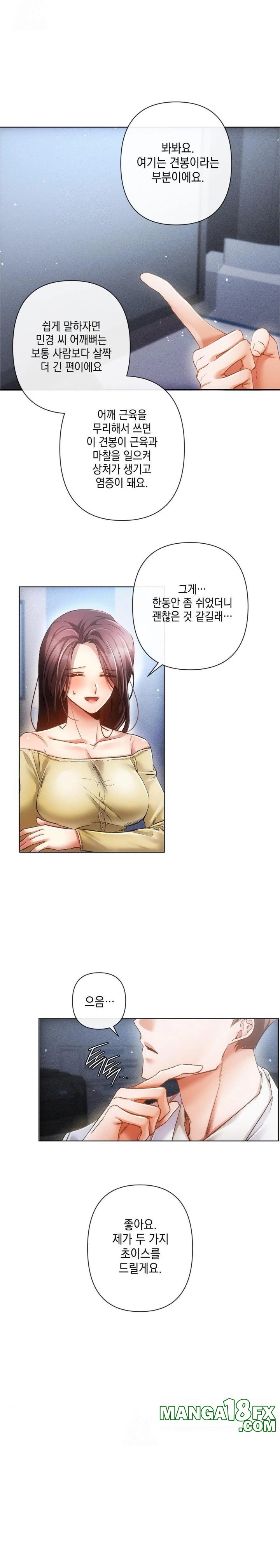 The Harsh Life of Kim Minkyung Raw - Chapter 1 [photo 14] - MangaPorn