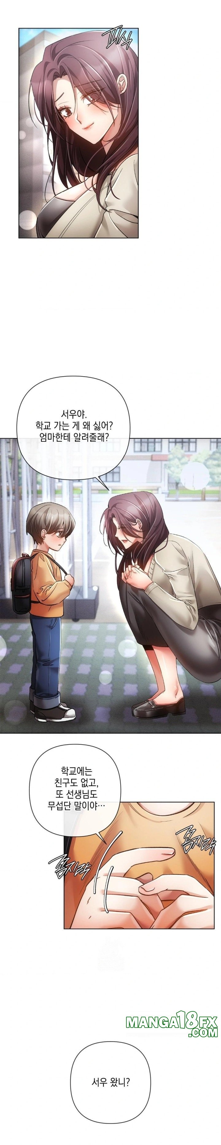 The Harsh Life of Kim Minkyung Raw - Chapter 1 [photo 2] - MangaPorn