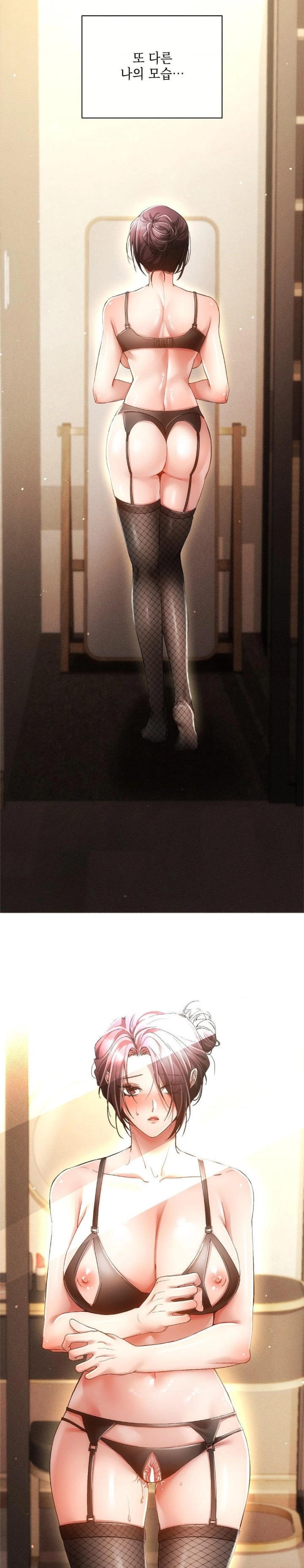 The Harsh Life of Kim Minkyung Raw - Chapter 1 [photo 29] - MangaPorn