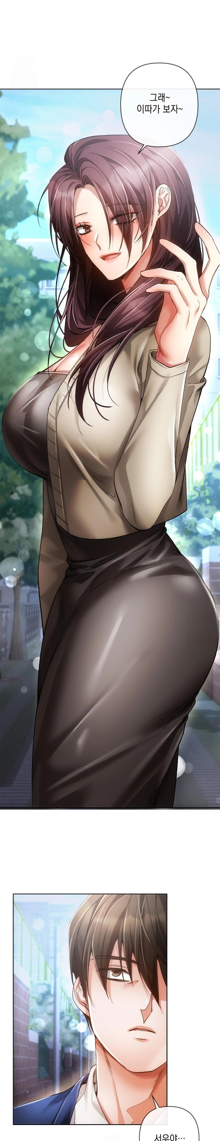 The Harsh Life of Kim Minkyung Raw - Chapter 1 [photo 7] - MangaPorn