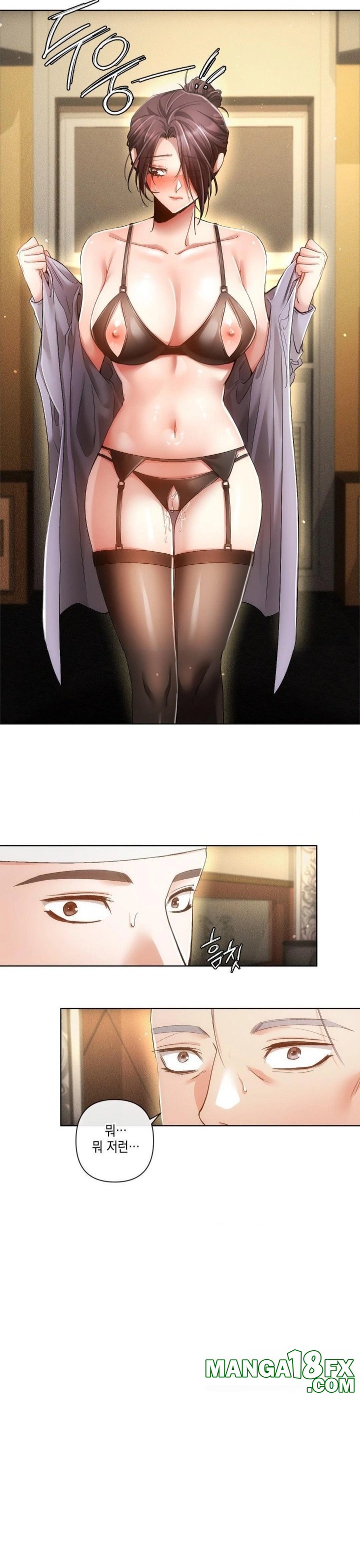 The Harsh Life of Kim Minkyung Raw - Chapter 2 [photo 15] - MangaPorn