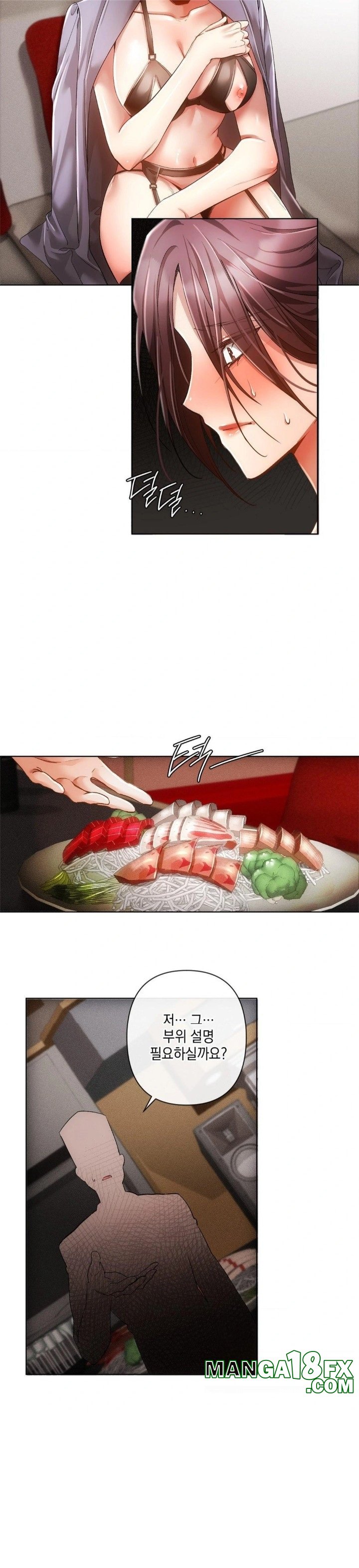 The Harsh Life of Kim Minkyung Raw - Chapter 2 [photo 19] - MangaPorn