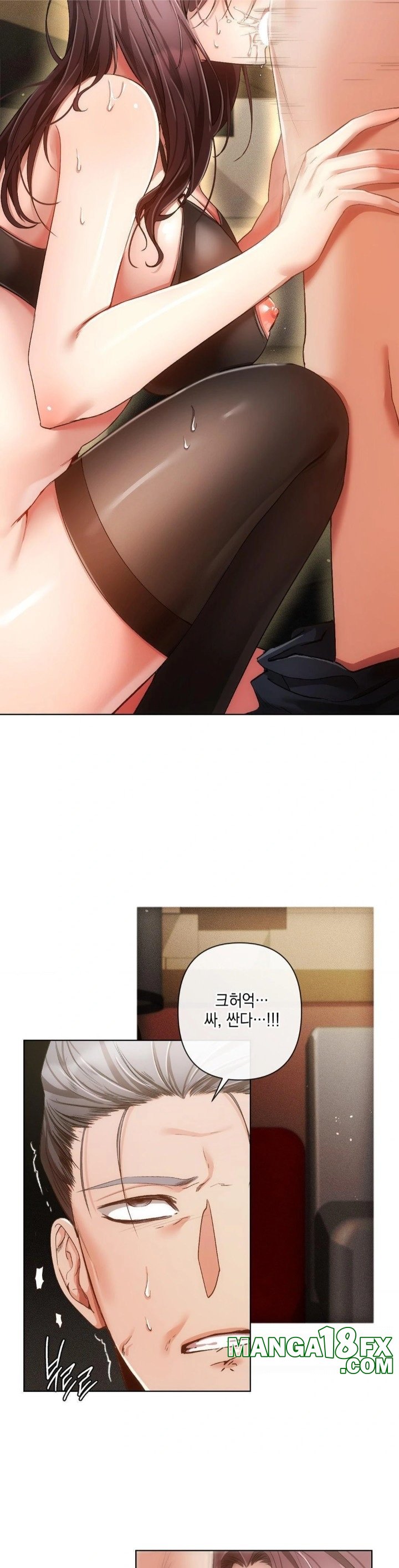 The Harsh Life of Kim Minkyung Raw - Chapter 2 [photo 27] - MangaPorn