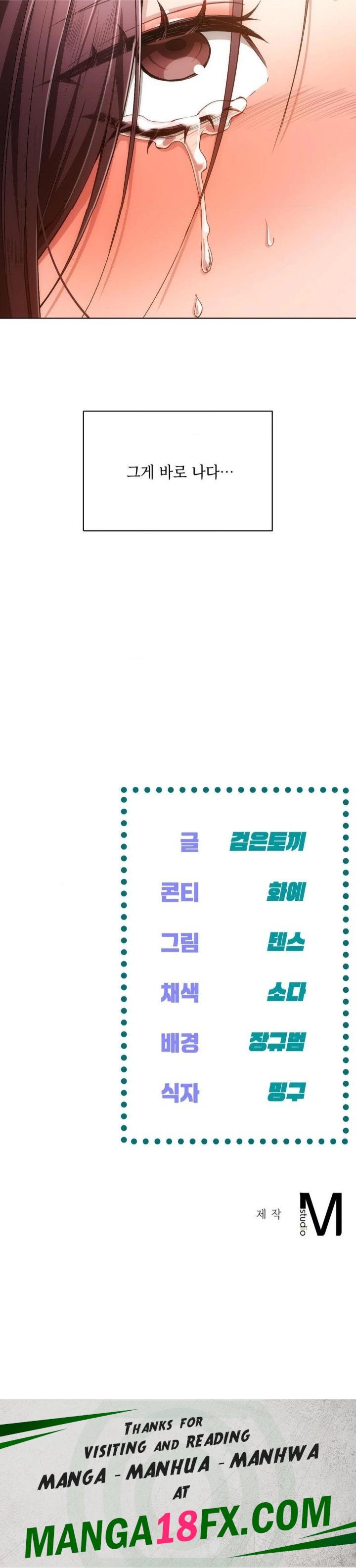 The Harsh Life of Kim Minkyung Raw - Chapter 2 [photo 30] - MangaPorn