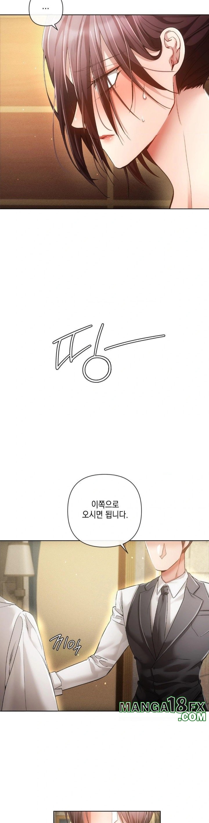 The Harsh Life of Kim Minkyung Raw - Chapter 2 [photo 6] - MangaPorn