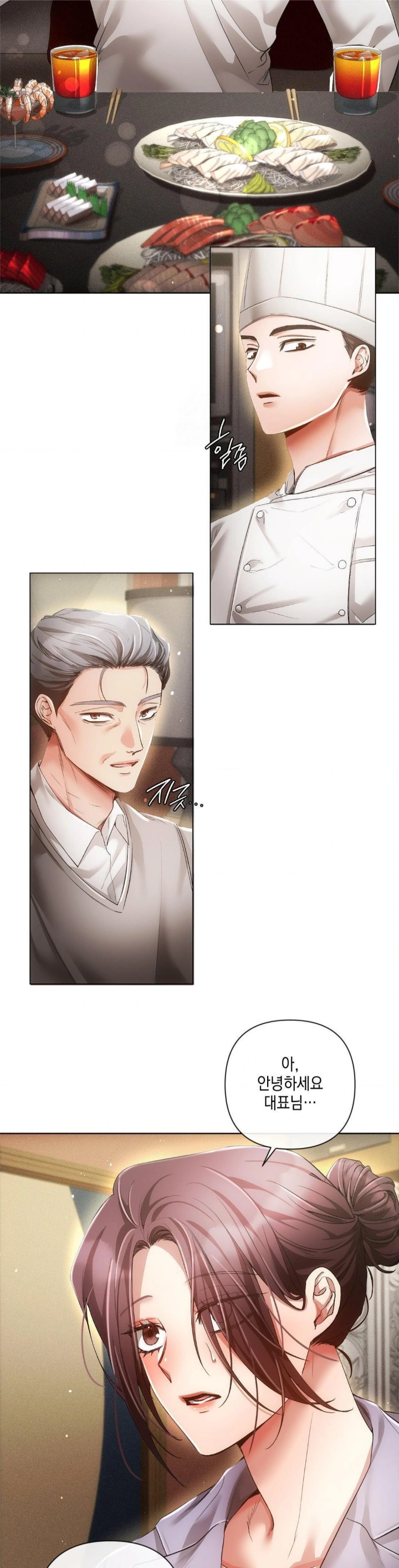 The Harsh Life of Kim Minkyung Raw - Chapter 2 [photo 8] - MangaPorn