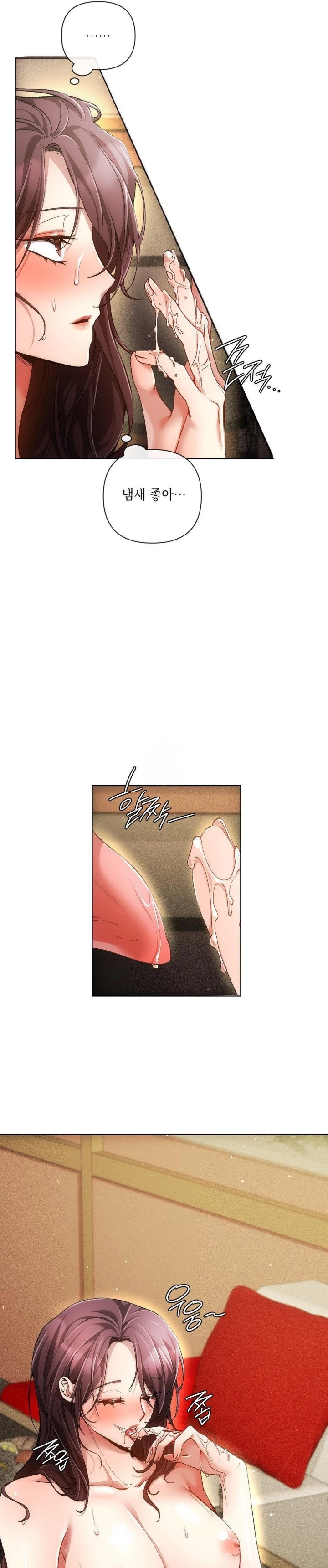 The Harsh Life of Kim Minkyung Raw - Chapter 3 [photo 13] - MangaPorn