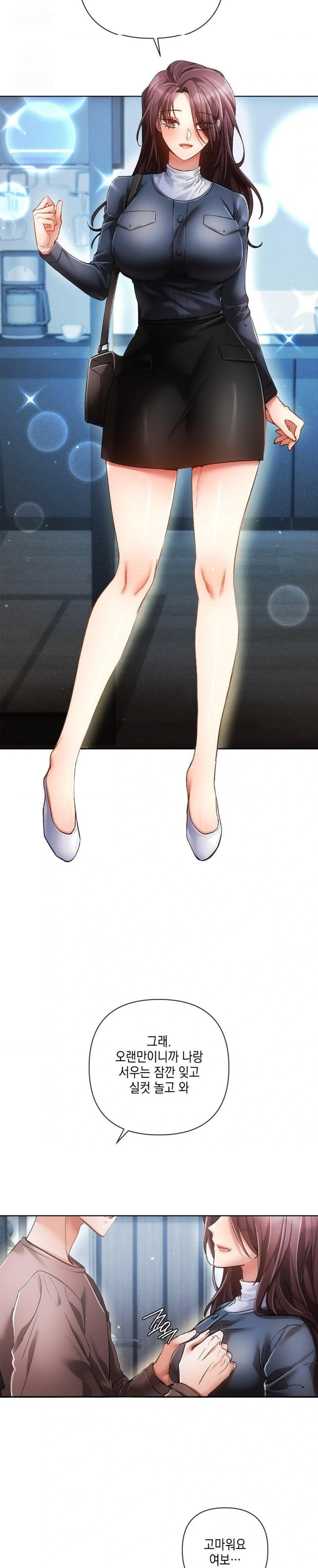 The Harsh Life of Kim Minkyung Raw - Chapter 3 [photo 16] - MangaPorn