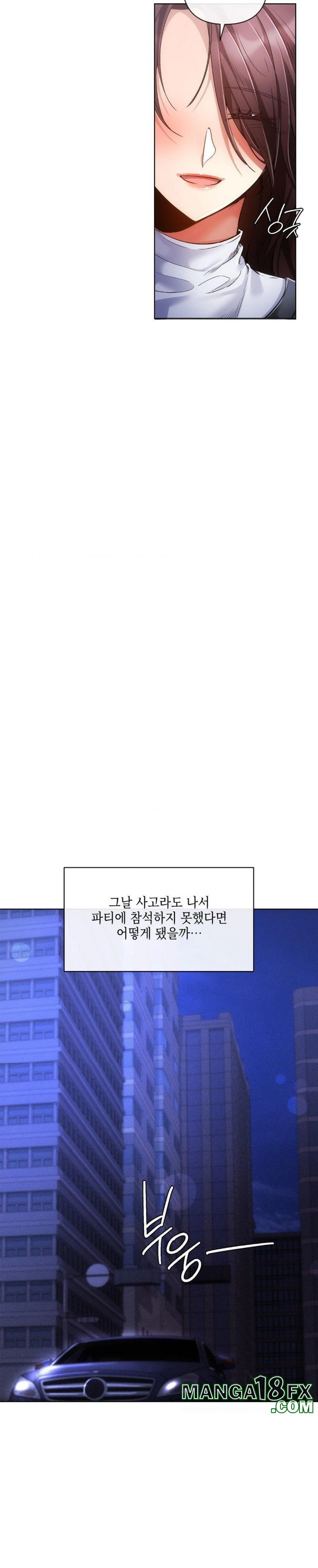 The Harsh Life of Kim Minkyung Raw - Chapter 3 [photo 17] - MangaPorn