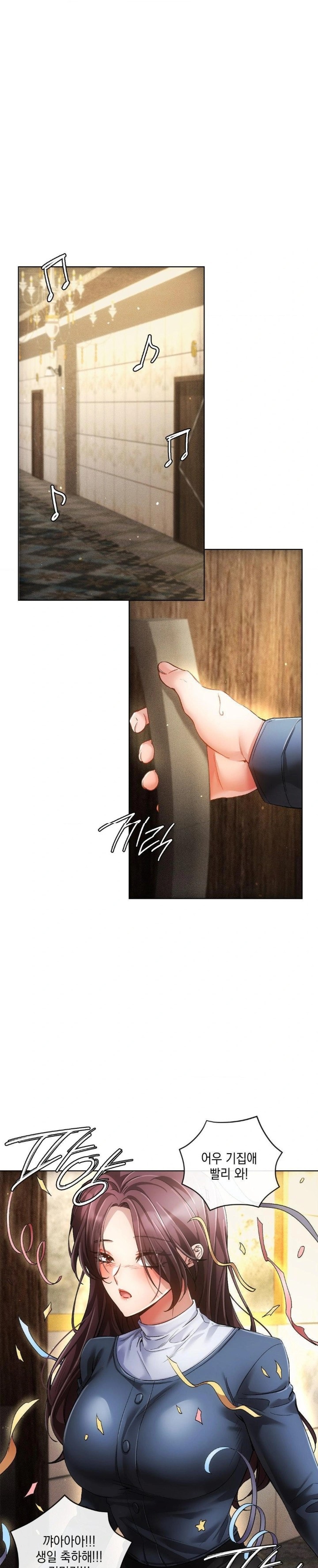 The Harsh Life of Kim Minkyung Raw - Chapter 3 [photo 18] - MangaPorn