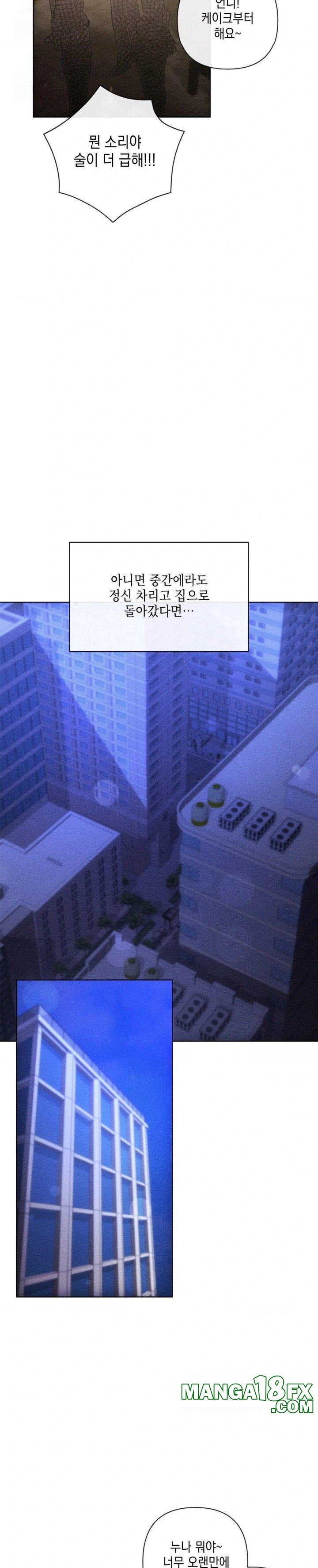 The Harsh Life of Kim Minkyung Raw - Chapter 3 [photo 21] - MangaPorn