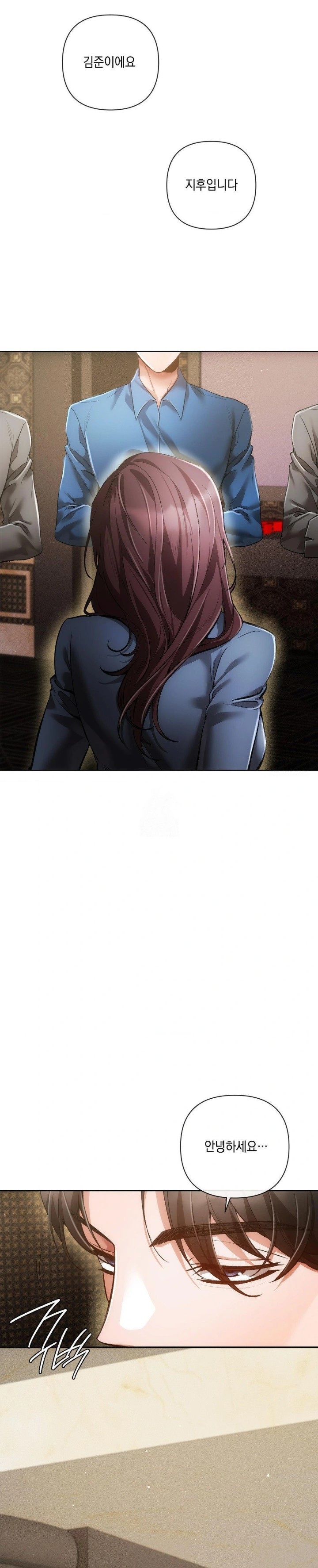 The Harsh Life of Kim Minkyung Raw - Chapter 3 [photo 28] - MangaPorn