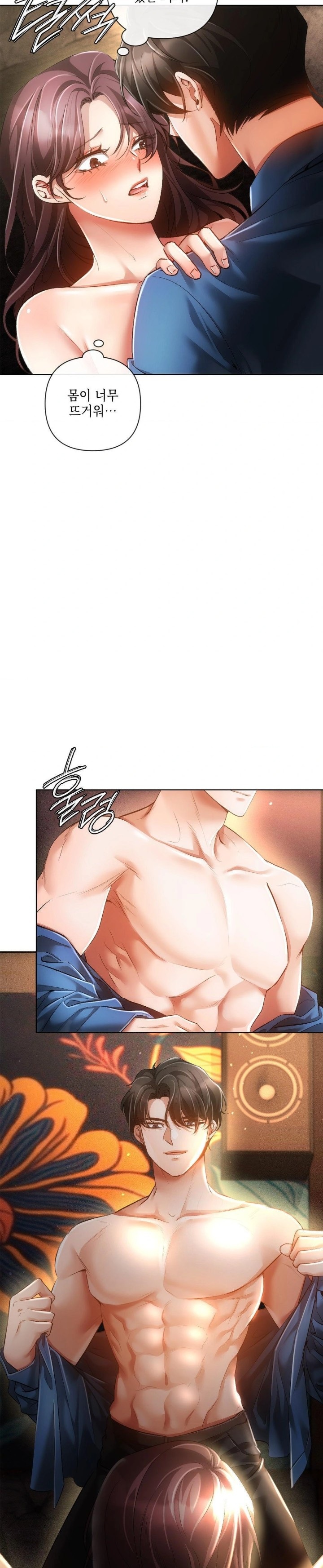 The Harsh Life of Kim Minkyung Raw - Chapter 4 [photo 13] - MangaPorn