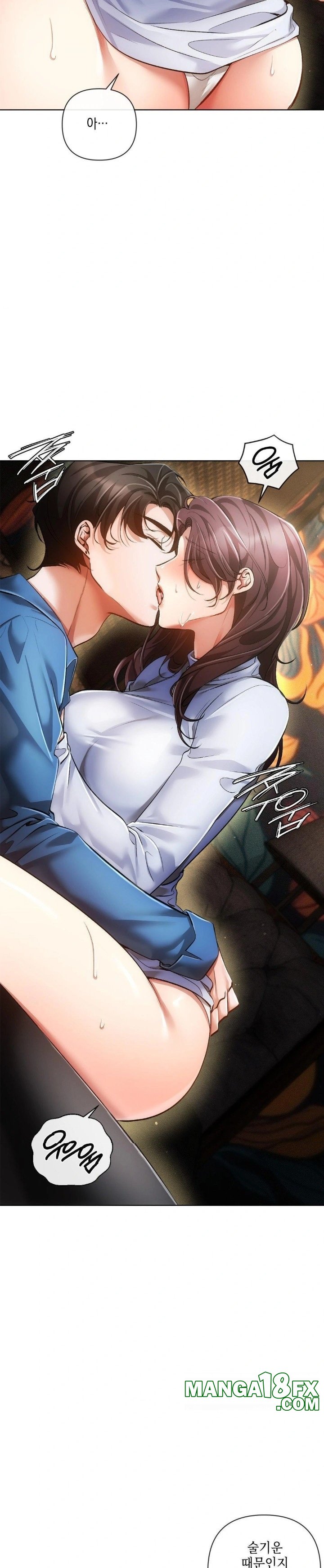 The Harsh Life of Kim Minkyung Raw - Chapter 4 [photo 7] - MangaPorn