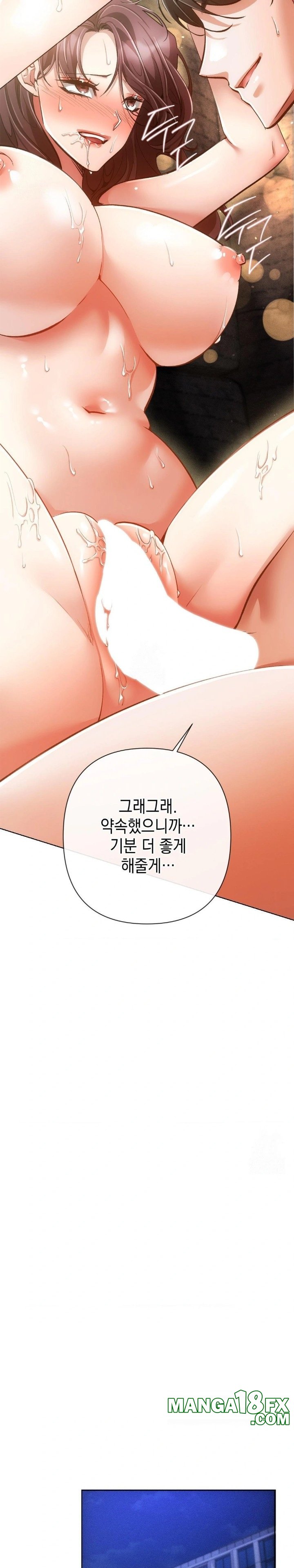 The Harsh Life of Kim Minkyung Raw - Chapter 5 [photo 11] - MangaPorn