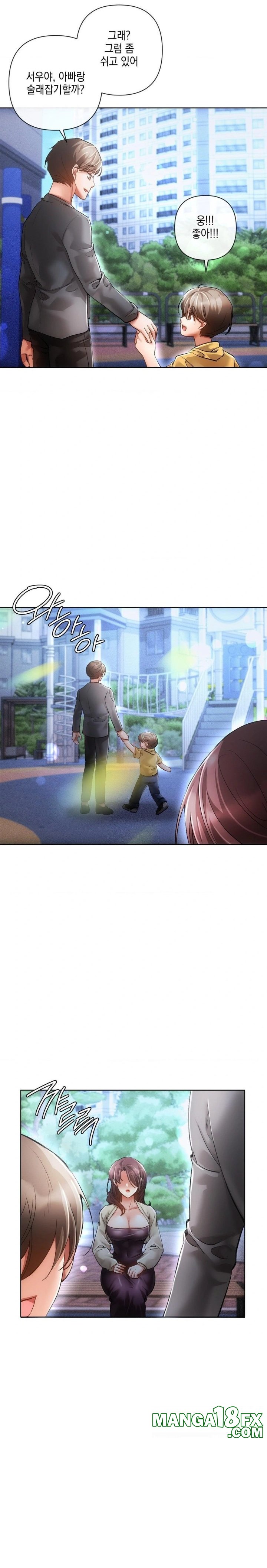 The Harsh Life of Kim Minkyung Raw - Chapter 5 [photo 22] - MangaPorn