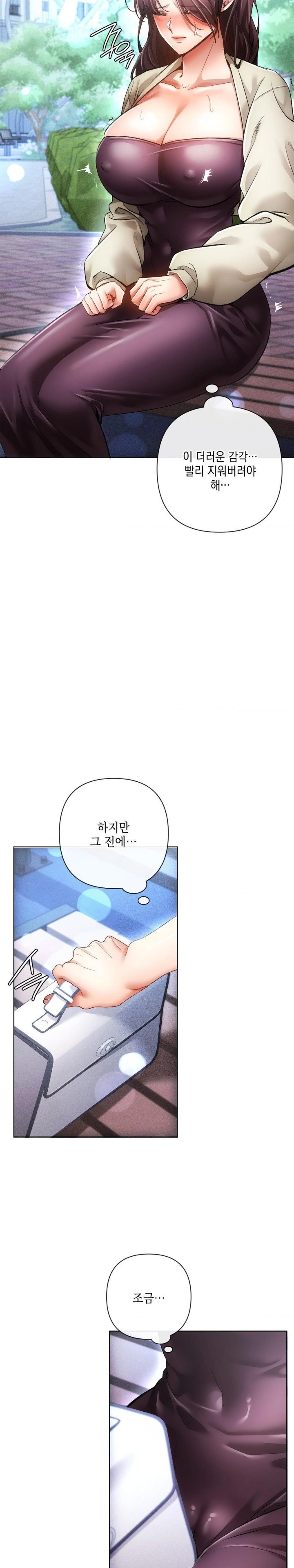 The Harsh Life of Kim Minkyung Raw - Chapter 5 [photo 28] - MangaPorn