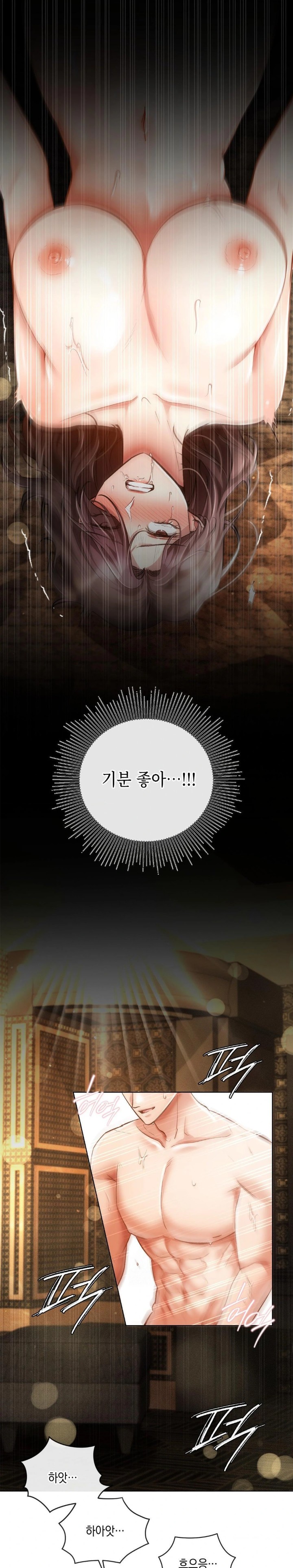 The Harsh Life of Kim Minkyung Raw - Chapter 5 [photo 4] - MangaPorn