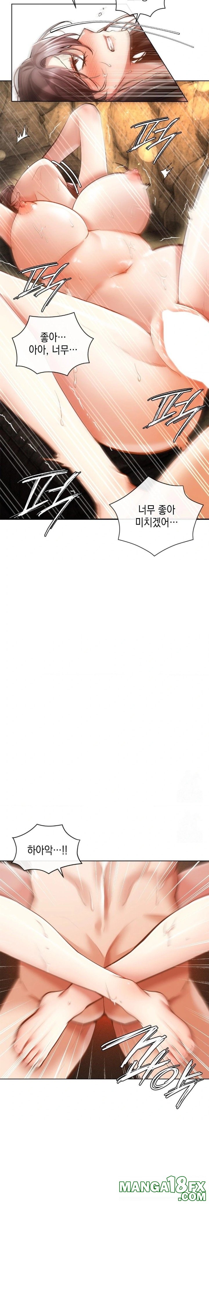 The Harsh Life of Kim Minkyung Raw - Chapter 5 [photo 5] - MangaPorn