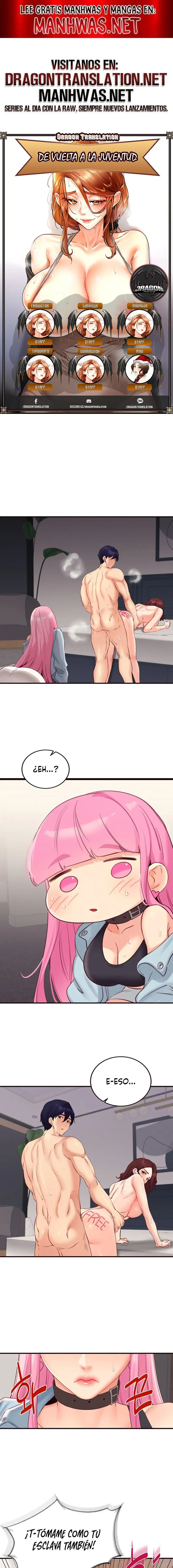 An Introduction to MILFs Raw - Chapter 52 [photo 1] - MangaPorn