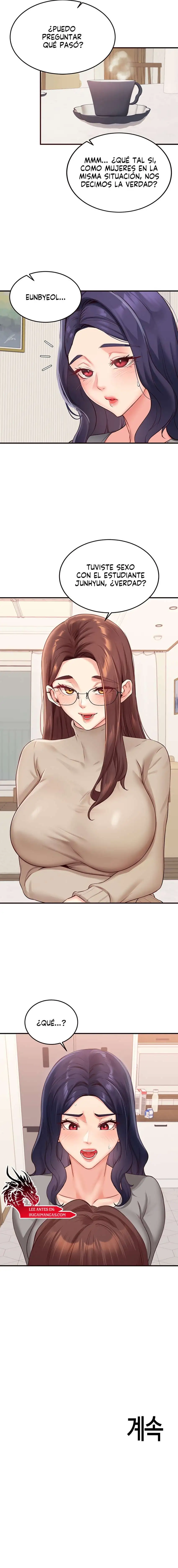 An Introduction to MILFs Raw - Chapter 53 [photo 17] - MangaPorn