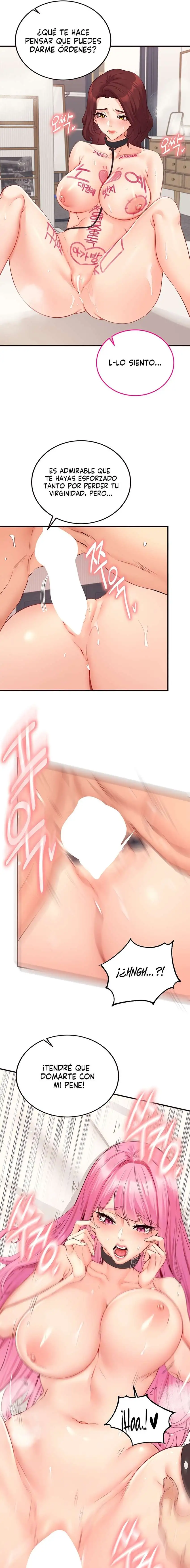 An Introduction to MILFs Raw - Chapter 53 [photo 2] - MangaPorn